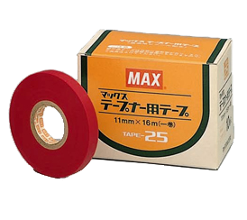 MAX Binding Tape 0.25 x 11mm Green
